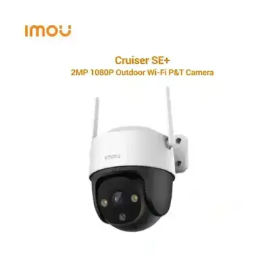 IMOU Cruiser SE+ 2MP PTZ CCTV CAMERA with two way talk Full HD...